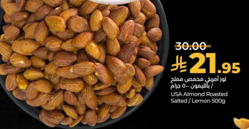 Lemon available at LULU Hypermarket in KSA, Saudi Arabia, Saudi - Saihat