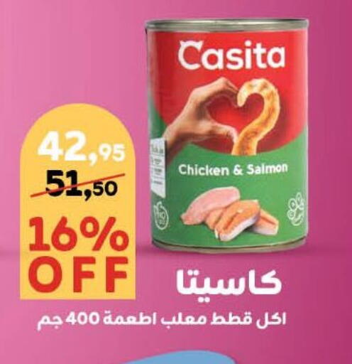 Pets in Mahmoud El Far, Egypt Offers - Egypt available at Mahmoud El Far in Egypt - Cairo