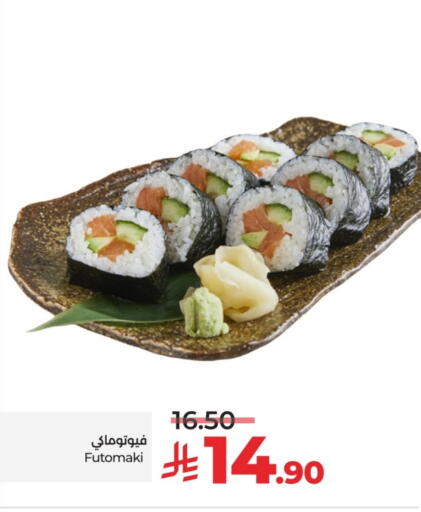 available at LULU Hypermarket in KSA, Saudi Arabia, Saudi - Hail