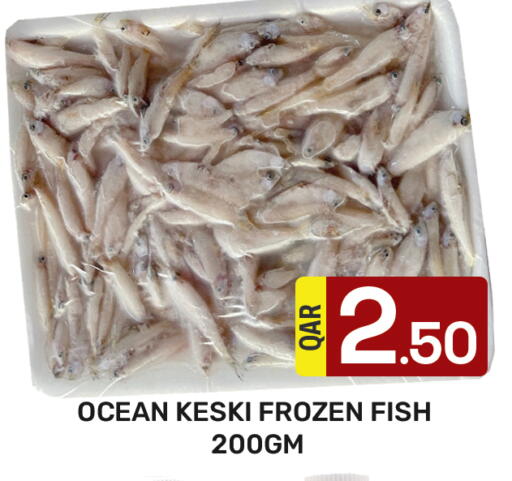 available at Majlis Hypermarket in Qatar - Doha
