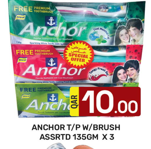 ANCHOR Toothpaste available at Majlis Hypermarket in Qatar - Al Rayyan