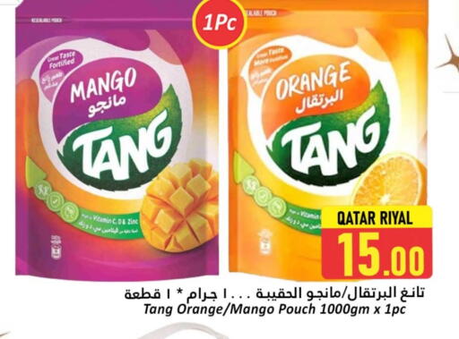 TANG available at Dana Hypermarket in Qatar - Al-Shahaniya