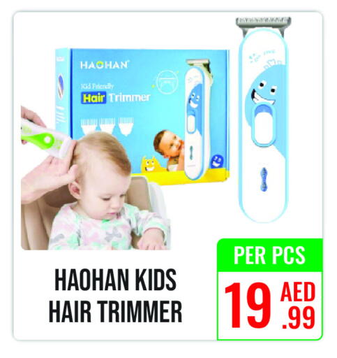 Hair Remover  available at DAY STAR DEPARTMENT STORE.L.LC in UAE - Dubai