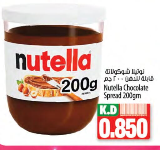 NUTELLA Chocolate Spread available at Mango Hypermarket  in Kuwait - Ahmadi Governorate