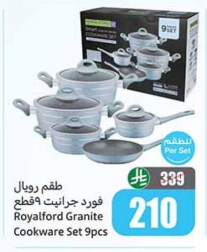 available at Othaim Markets in KSA, Saudi Arabia, Saudi - Khafji