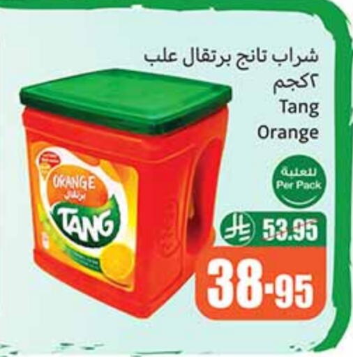 Powdered Drinks & Syrups in Othaim Markets, Saudi Arabia Offers - Saudi Arabia TANG available at Othaim Markets in KSA, Saudi Arabia, Saudi - Rafha