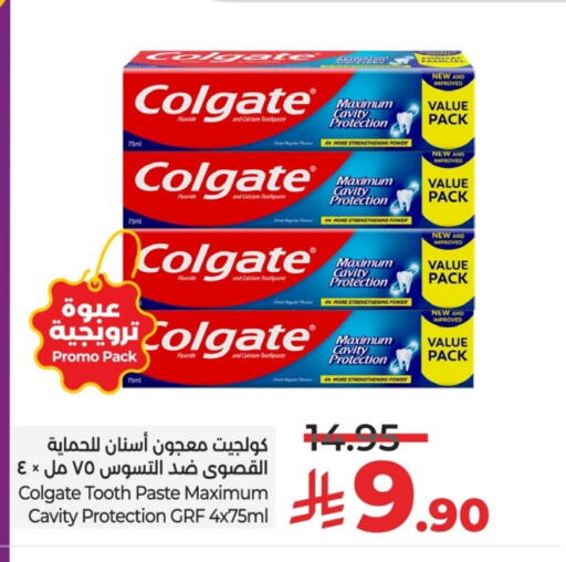 COLGATE Toothpaste available at LULU Hypermarket in KSA, Saudi Arabia, Saudi - Hail