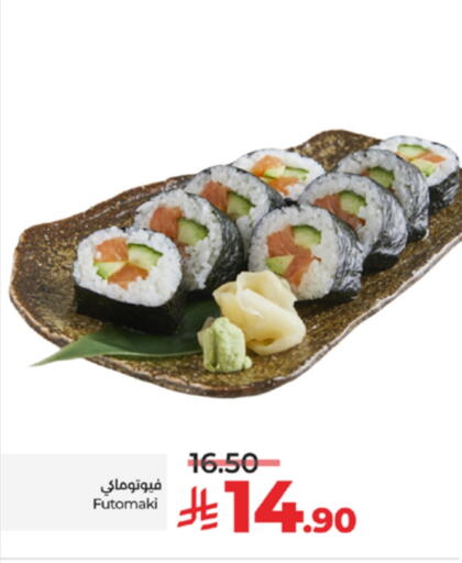 available at LULU Hypermarket in KSA, Saudi Arabia, Saudi - Jeddah