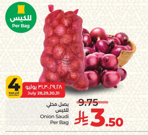 Onion from Saudi Arabia available at LULU Hypermarket in KSA, Saudi Arabia, Saudi - Dammam