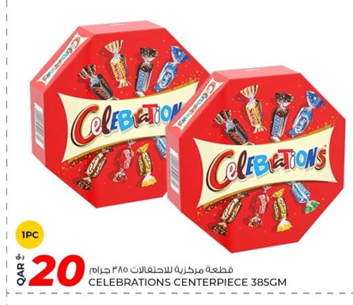 available at Rawabi Hypermarket in Qatar - Umm Salal