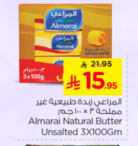 ALMARAI available at Nesto in KSA, Saudi Arabia, Saudi - Al Hasa