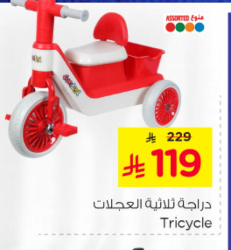 available at Nesto in KSA, Saudi Arabia, Saudi - Al Hasa