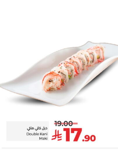 available at LULU Hypermarket in KSA, Saudi Arabia, Saudi - Jeddah