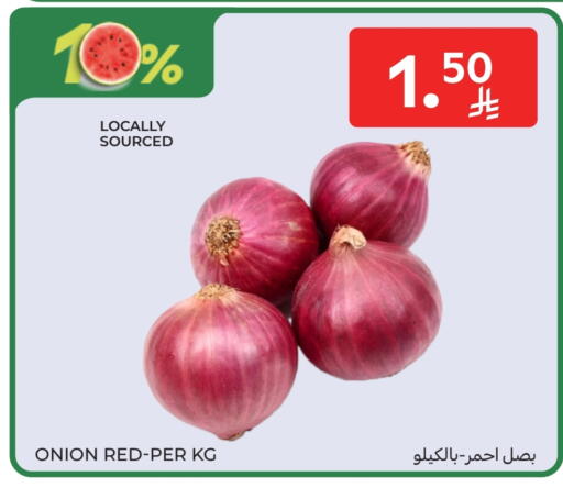 Onion available at Carrefour in KSA, Saudi Arabia, Saudi - Buraidah