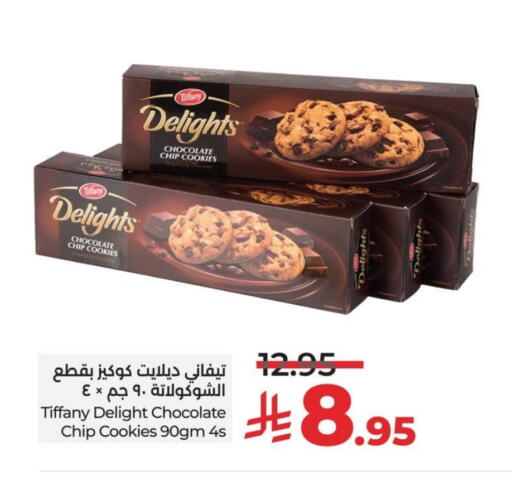 TIFFANY available at LULU Hypermarket in KSA, Saudi Arabia, Saudi - Hafar Al Batin