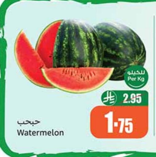 Watermelon available at Othaim Markets in KSA, Saudi Arabia, Saudi - Abha