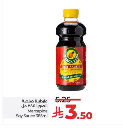 Other Sauce available at LULU Hypermarket in KSA, Saudi Arabia, Saudi - Al-Kharj