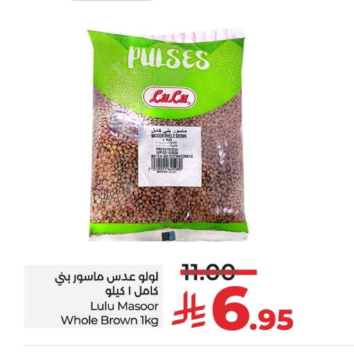 LULU available at LULU Hypermarket in KSA, Saudi Arabia, Saudi - Hail