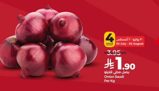 Onion from Saudi Arabia available at LULU Hypermarket in KSA, Saudi Arabia, Saudi - Hail