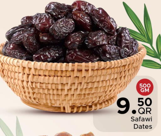 available at Family Food Centre in Qatar - Al Daayen