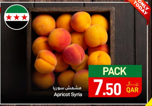 Apricot available at SPAR in Qatar - Al Daayen