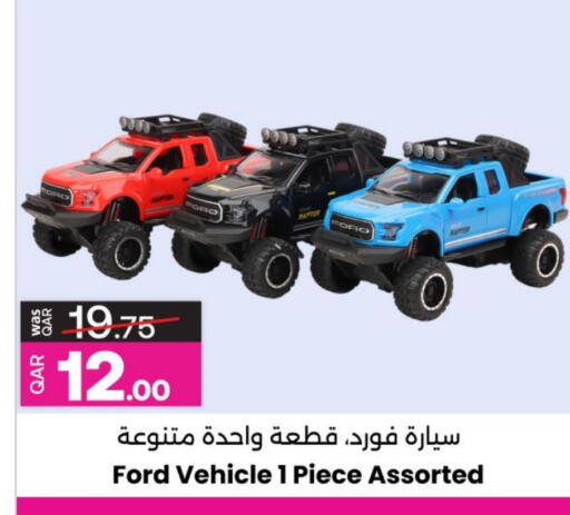 هدايا و ألعاب in أنصار جاليري, قطر Offers - قطر available at أنصار جاليري in قطر - الشحانية