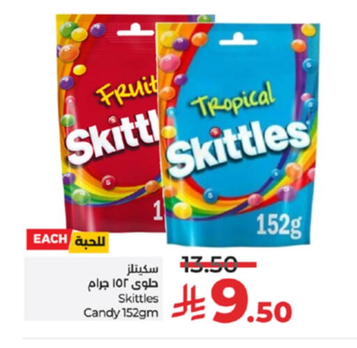 available at LULU Hypermarket in KSA, Saudi Arabia, Saudi - Tabuk