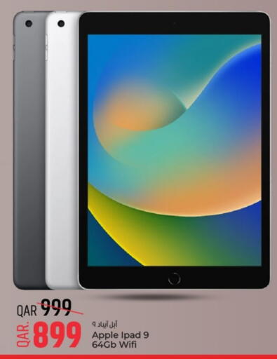 APPLE iPad available at Paris Hypermarket in Qatar - Doha