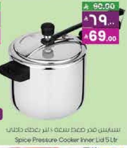 available at City Flower in KSA, Saudi Arabia, Saudi - Hail
