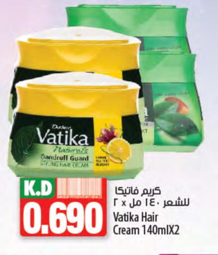 VATIKA Hair Cream available at Mango Hypermarket  in Kuwait - Jahra Governorate