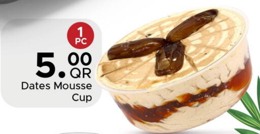 available at Family Food Centre in Qatar - Al Daayen