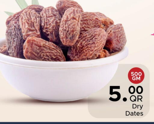 available at Family Food Centre in Qatar - Al Daayen