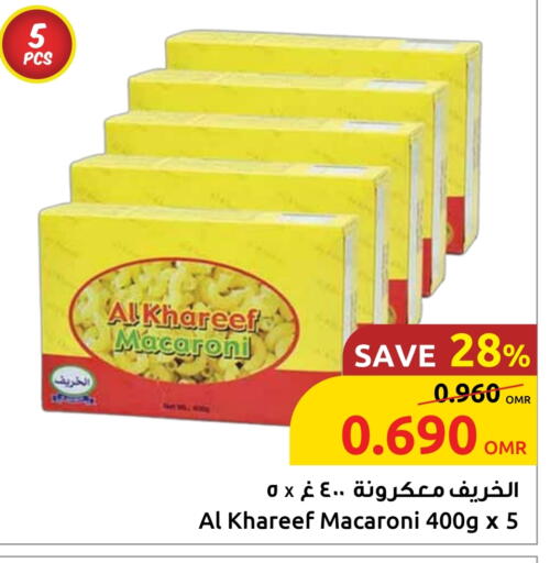 Macaroni available at Sultan Center  in Oman - Sohar