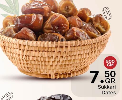 available at Family Food Centre in Qatar - Al Daayen