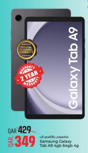 SAMSUNG available at Paris Hypermarket in Qatar - Al-Shahaniya