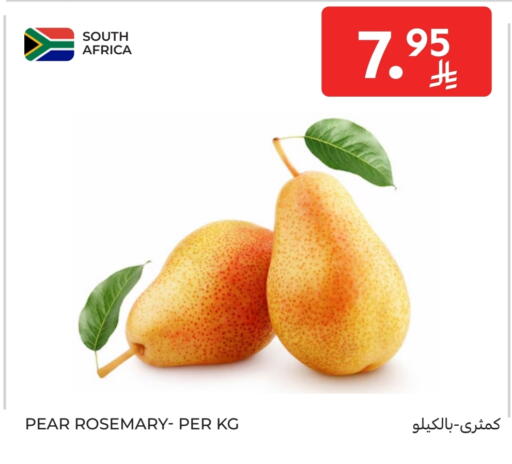Fresh Fruits in Carrefour, Saudi Arabia Offers - Saudi Arabia Pear from South Africa available at Carrefour in KSA, Saudi Arabia, Saudi - Sakaka