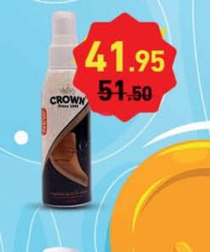 available at Mahmoud El Far in Egypt - Cairo