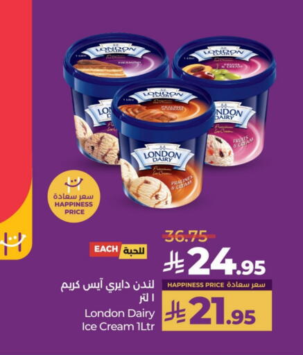 available at LULU Hypermarket in KSA, Saudi Arabia, Saudi - Qatif