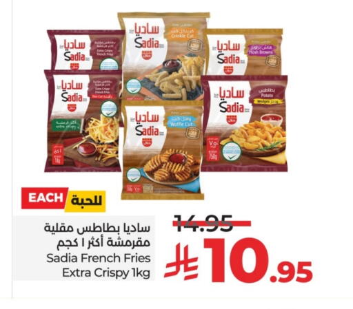 SADIA available at LULU Hypermarket in KSA, Saudi Arabia, Saudi - Riyadh