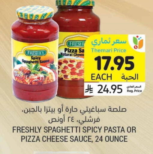 FRESHLY Hot Sauce available at Tamimi Market in KSA, Saudi Arabia, Saudi - Khafji