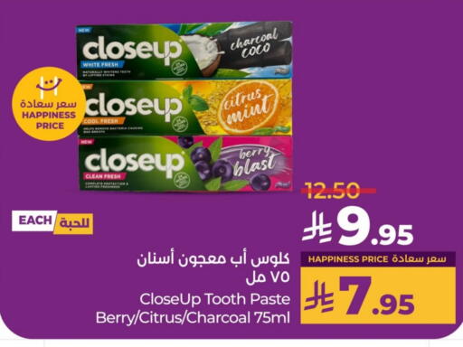 Dental Care in LULU Hypermarket, Saudi Arabia Offers - Saudi Arabia CLOSE UP Toothpaste available at LULU Hypermarket in KSA, Saudi Arabia, Saudi - Jubail