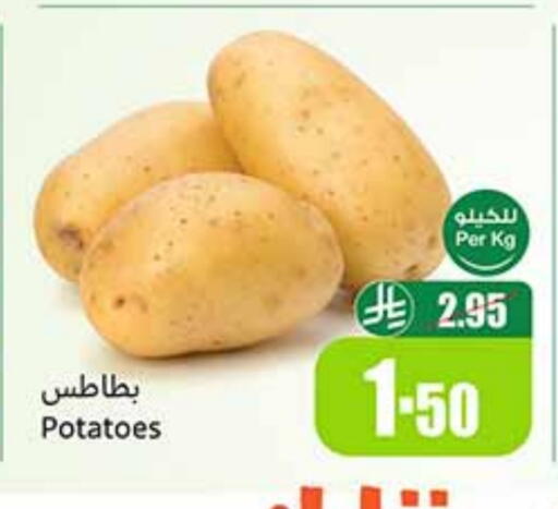 بطاطا available at أسواق عبد الله العثيم in مملكة العربية السعودية, السعودية, سعودية - ينبع