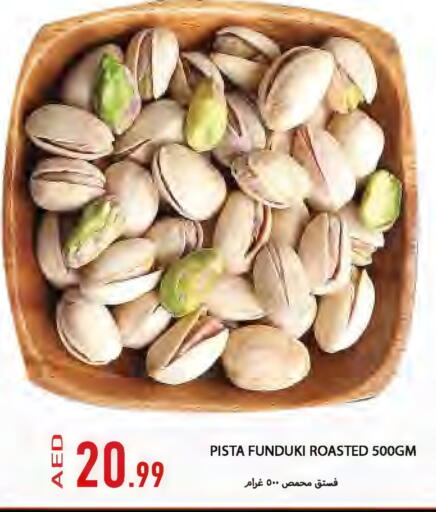available at Rawabi Market Ajman in UAE - Sharjah / Ajman