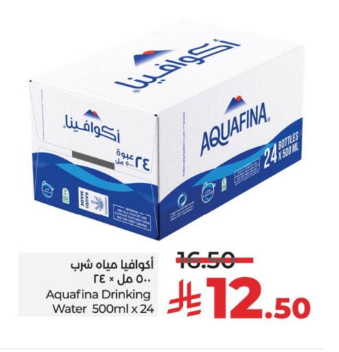 AQUAFINA available at LULU Hypermarket in KSA, Saudi Arabia, Saudi - Al Hasa