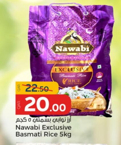 Basmati / Biryani Rice in LuLu Hypermarket Qatar - Doha | D4D Online