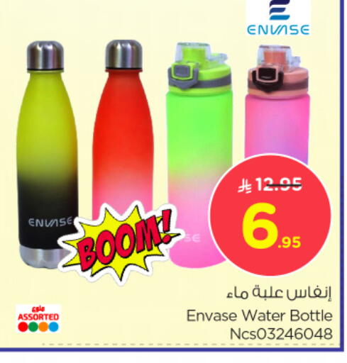 School & Stationary in Nesto, Saudi Arabia Offers - Saudi Arabia available at Nesto in KSA, Saudi Arabia, Saudi - Jubail