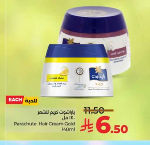 PARACHUTE Hair Cream available at LULU Hypermarket in KSA, Saudi Arabia, Saudi - Yanbu