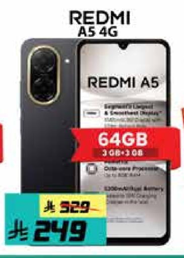 REDMI available at City Flower in KSA, Saudi Arabia, Saudi - Riyadh