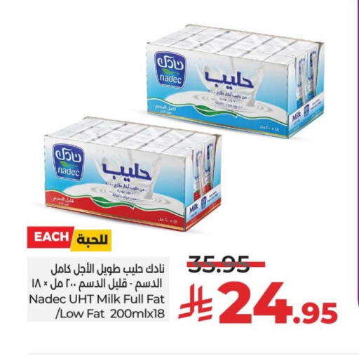NADEC Long Life / UHT Milk available at LULU Hypermarket in KSA, Saudi Arabia, Saudi - Jubail