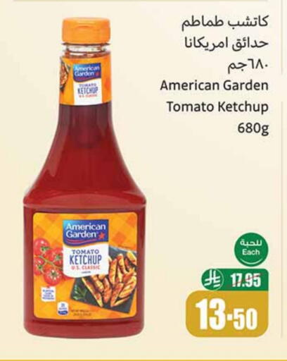 AMERICAN GARDEN Tomato Ketchup available at Othaim Markets in KSA, Saudi Arabia, Saudi - Qatif